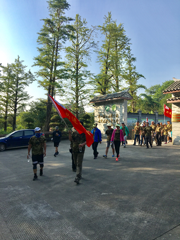 第二天出發_副本.jpg 第二天出發_副本.jpg