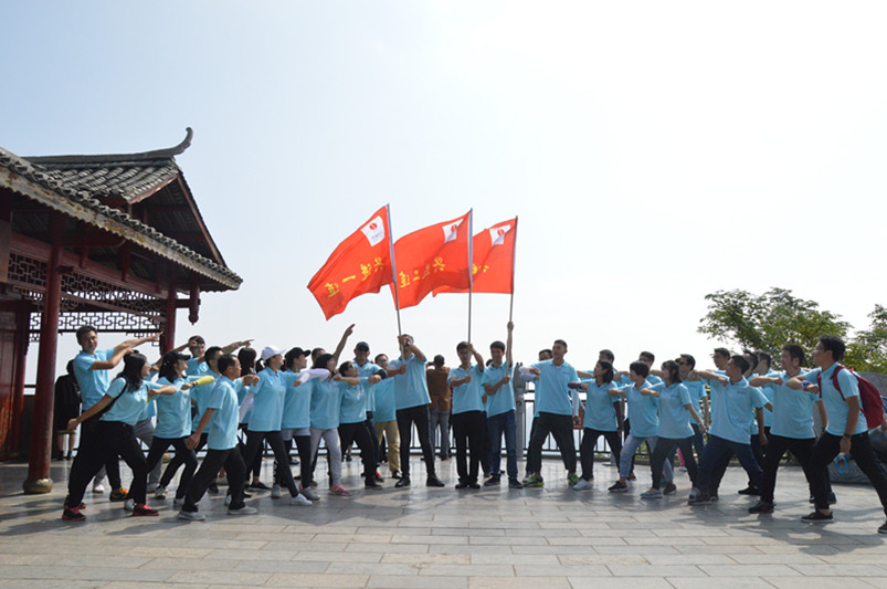 山頂合影(4)_副本.jpg 山頂合影(4)_副本.jpg