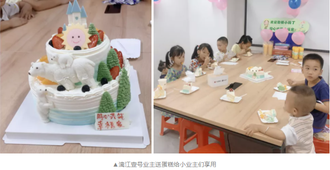 1628580640(1).jpg 1628580640(1).jpg